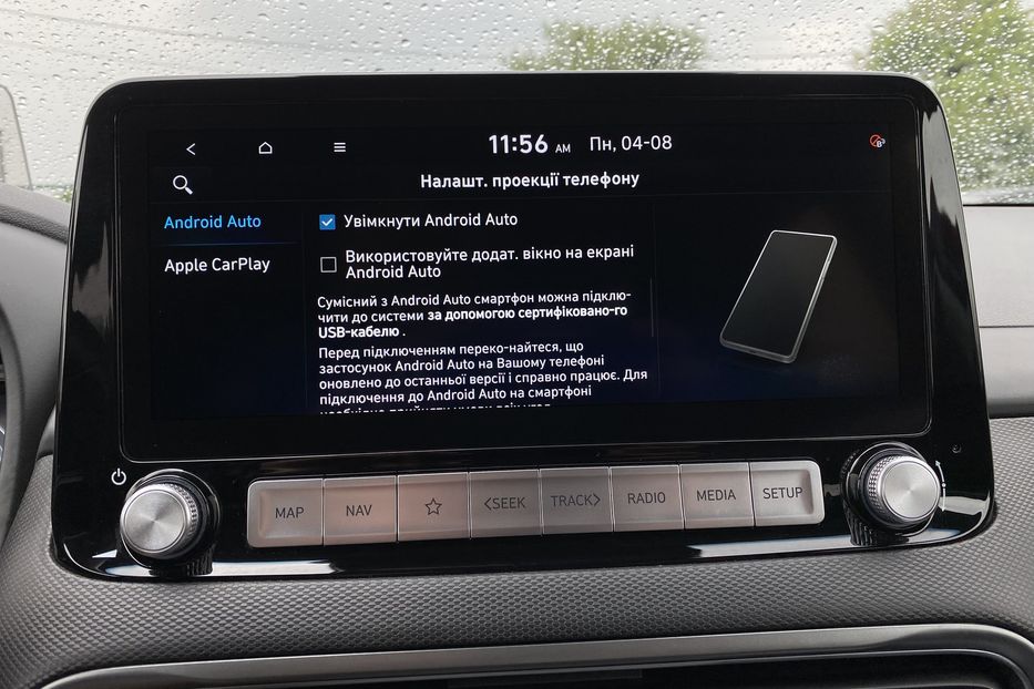 Продам Hyundai Kona 64кВтСліпізониПдгрівсиднькерма 2022 года в Львове