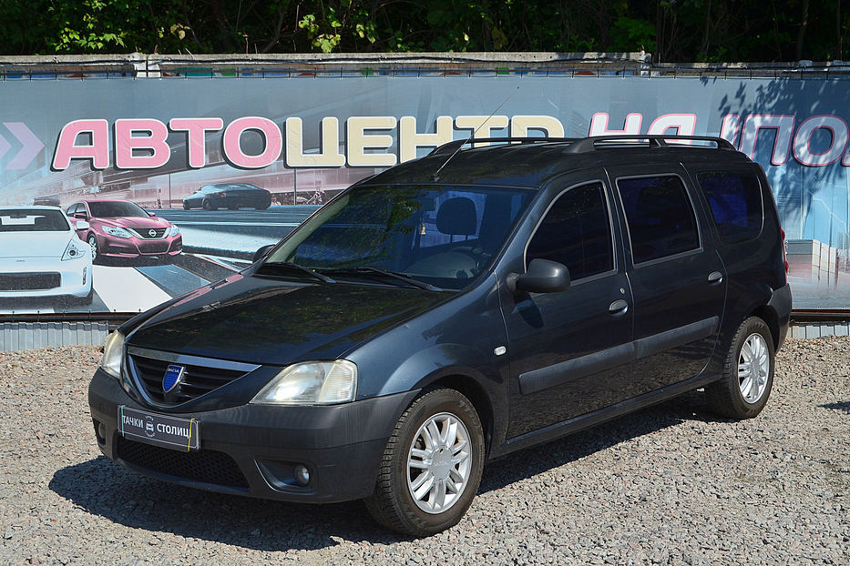 Продам Dacia Logan 2007 года в Киеве