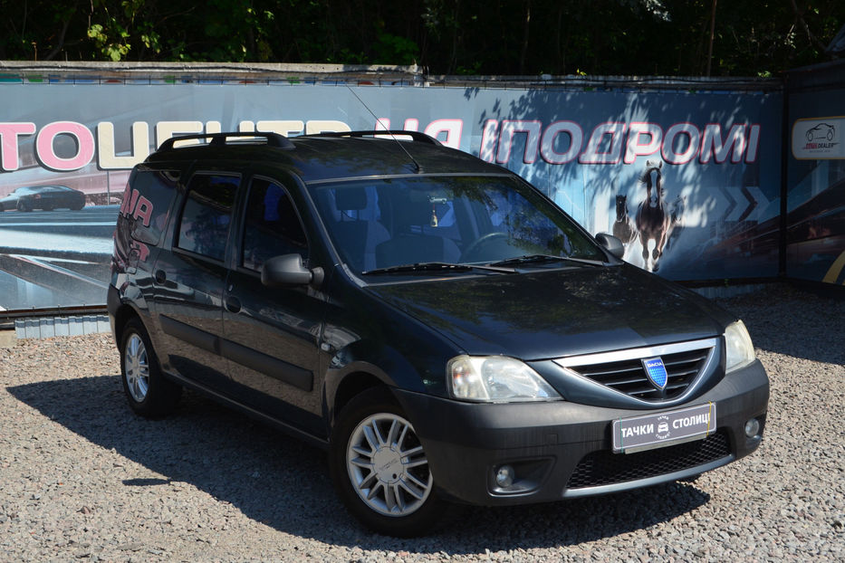 Продам Dacia Logan 2007 года в Киеве