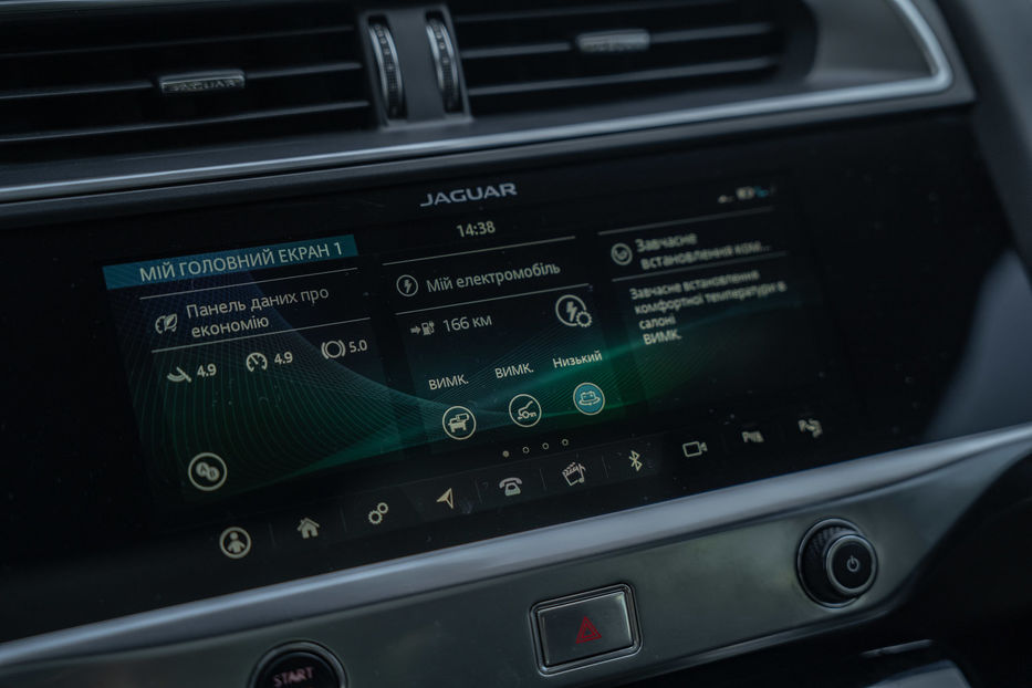 Продам Jaguar E-Pace HSE 2018 года в Черновцах