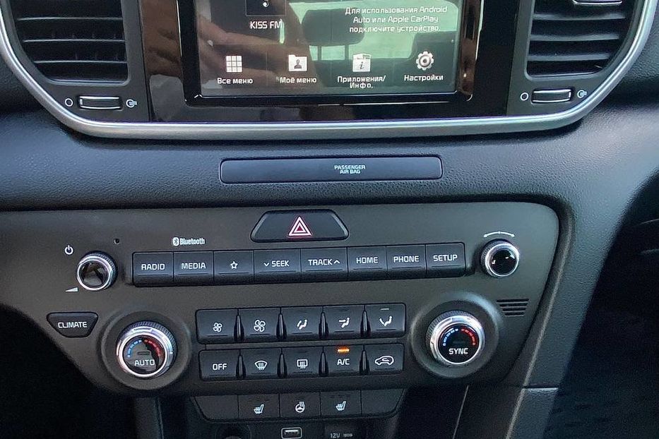 Продам Kia Sportage 2019 года в Днепре
