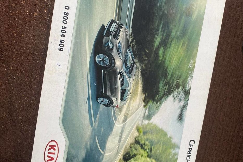 Продам Kia Sportage 2019 года в Днепре