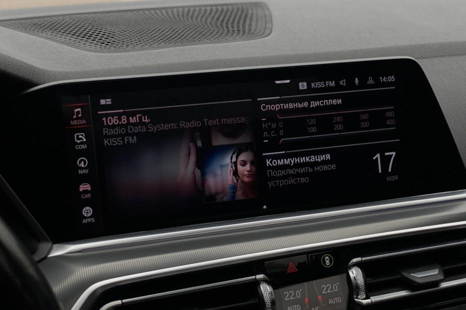 Продам BMW X5 2018 года в Днепре