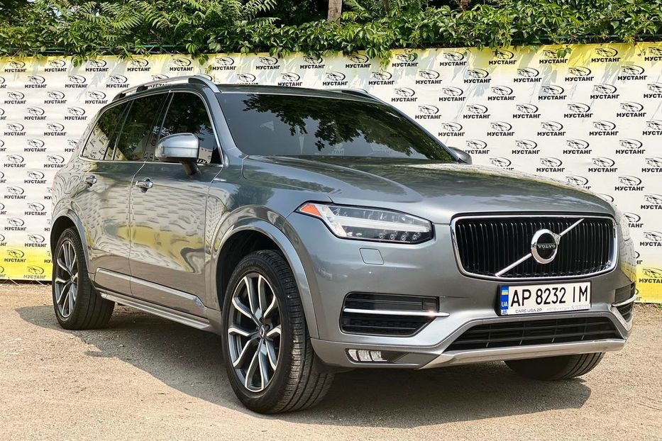 Продам Volvo XC90 2015 года в Днепре