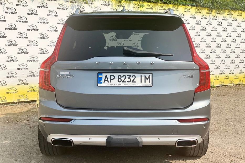 Продам Volvo XC90 2015 года в Днепре