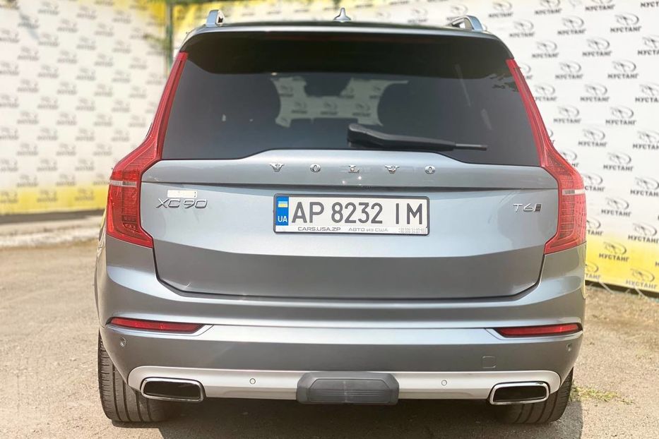 Продам Volvo XC90 2015 года в Днепре