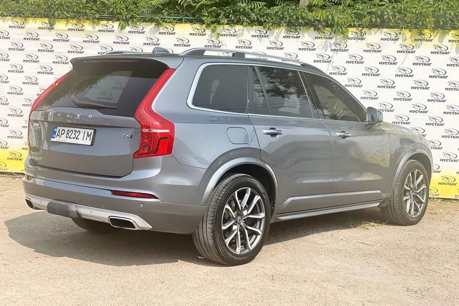 Продам Volvo XC90 2015 года в Днепре