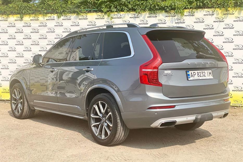 Продам Volvo XC90 2015 года в Днепре