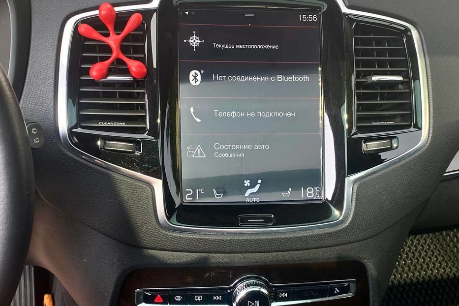 Продам Volvo XC90 2015 года в Днепре