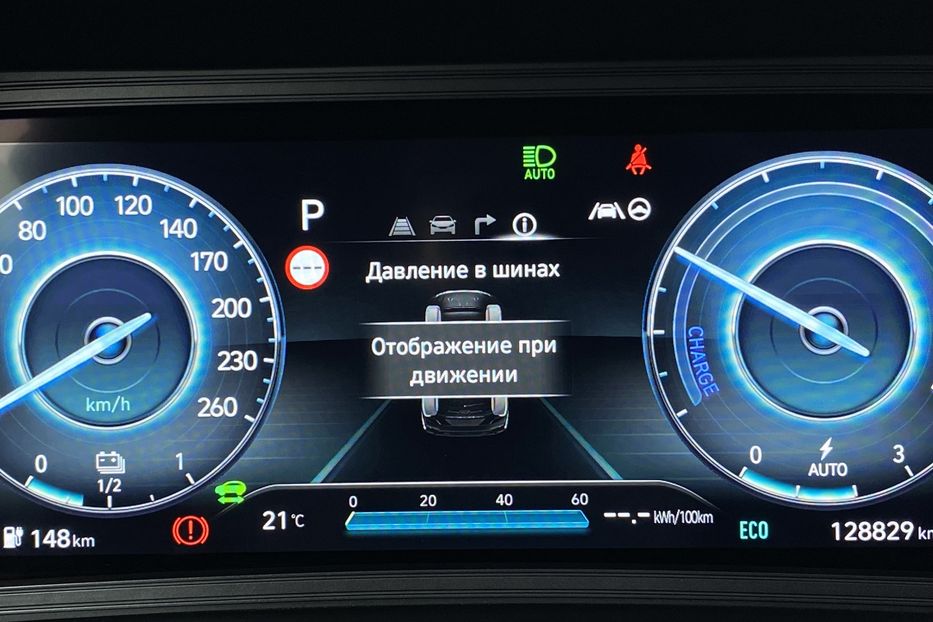 Продам Hyundai Kona 64кВтСліпізониПдгрівсиднькерма 2022 года в Львове