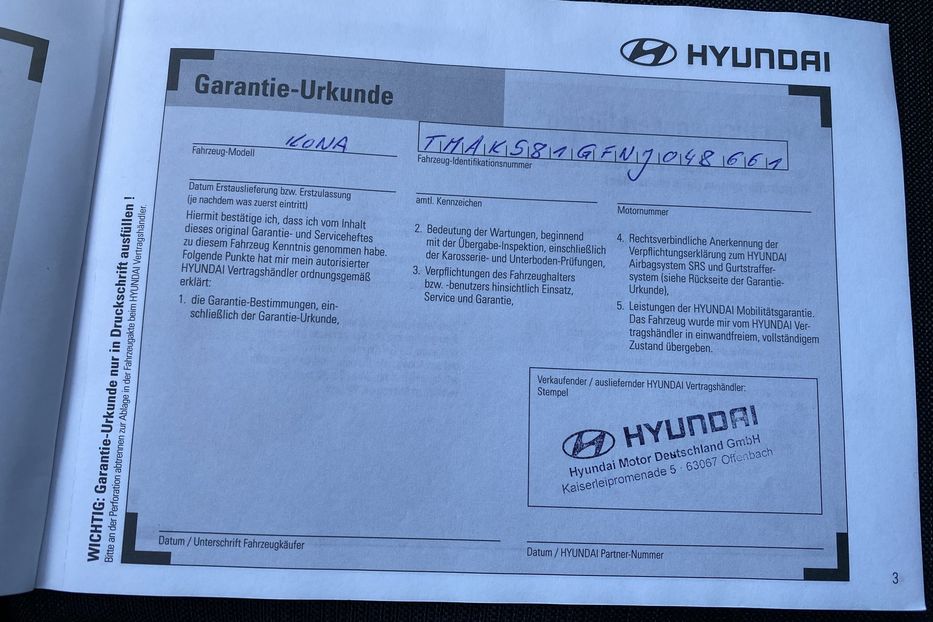 Продам Hyundai Kona 64кВтСліпізониПдгрівсиднькерма 2022 года в Львове