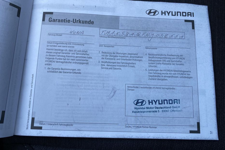 Продам Hyundai Kona 64кВтСліпізониПдгрівсиднькерма 2022 года в Львове