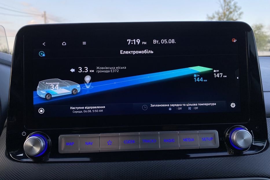 Продам Hyundai Kona 64кВтСліпізониПдгрівсиднькерма 2022 года в Львове