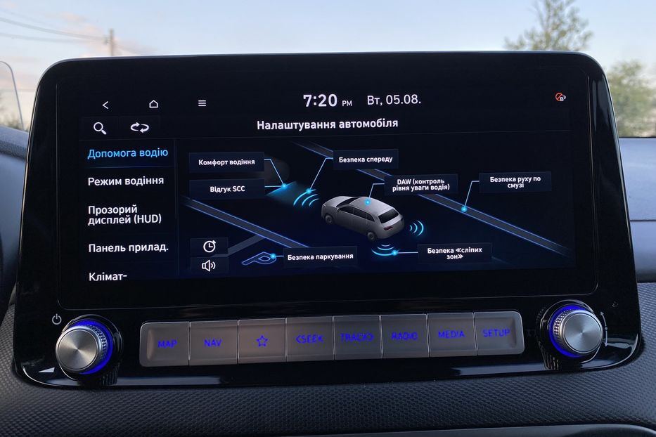 Продам Hyundai Kona 64кВтСліпізониПдгрівсиднькерма 2022 года в Львове