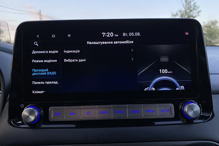 Продам Hyundai Kona 64кВтСліпізониПдгрівсиднькерма 2022 года в Львове