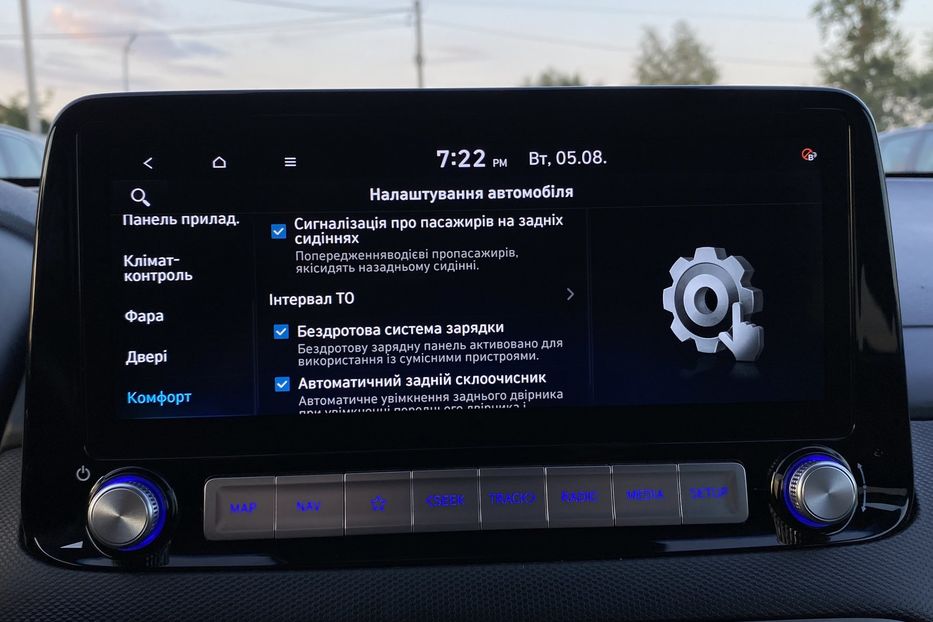 Продам Hyundai Kona 64кВтСліпізониПдгрівсиднькерма 2022 года в Львове