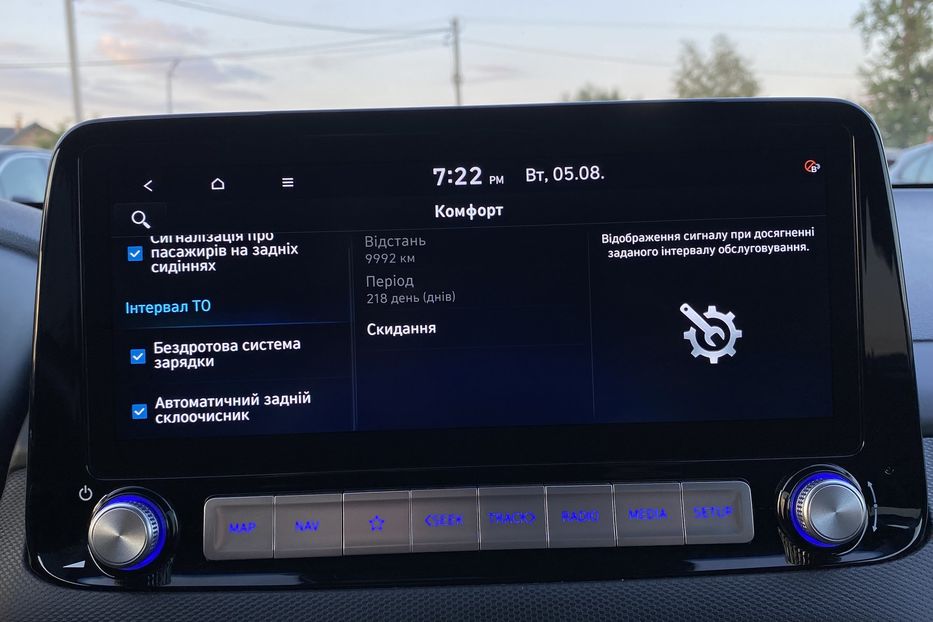 Продам Hyundai Kona 64кВтСліпізониПдгрівсиднькерма 2022 года в Львове