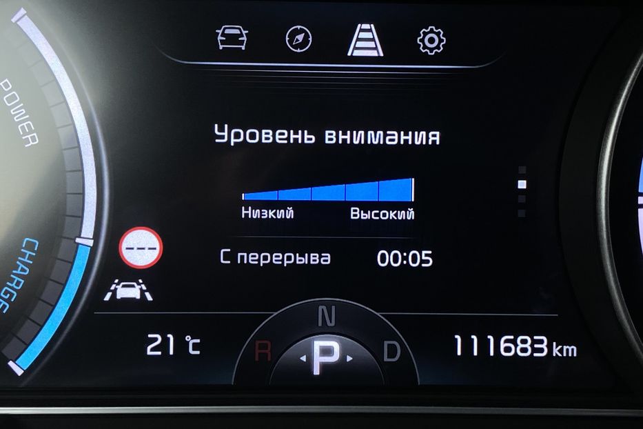 Продам Kia Niro 64кВтТепловийПідгрвсидінькерма 2021 года в Львове