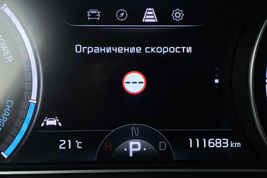 Продам Kia Niro 64кВтТепловийПідгрвсидінькерма 2021 года в Львове