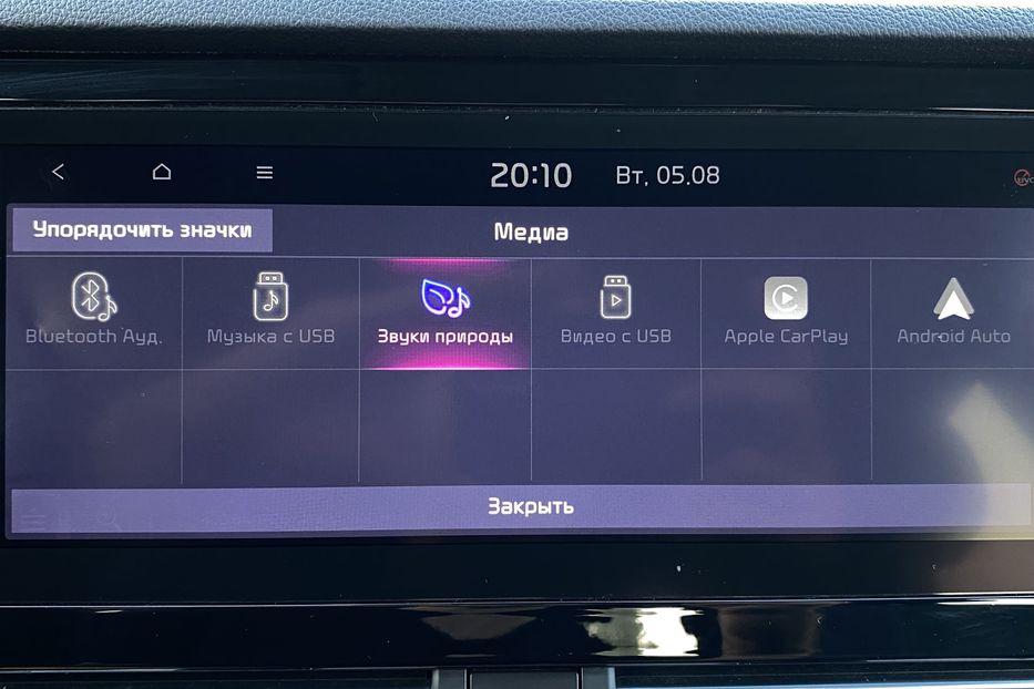 Продам Kia Niro 64кВтТепловийПідгрвсидінькерма 2021 года в Львове