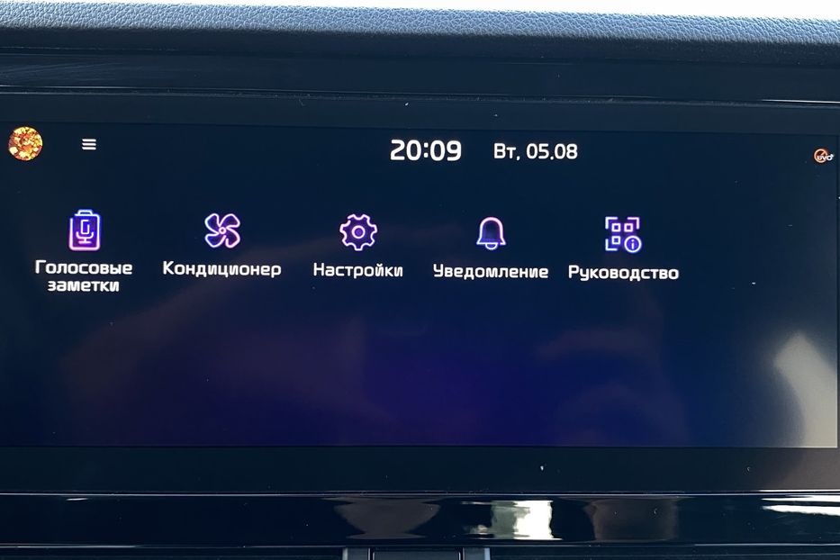 Продам Kia Niro 64кВтТепловийПідгрвсидінькерма 2021 года в Львове