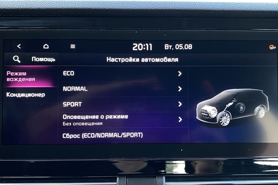 Продам Kia Niro 64кВтТепловийПідгрвсидінькерма 2021 года в Львове