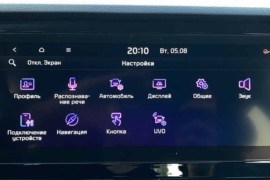 Продам Kia Niro 64кВтТепловийПідгрвсидінькерма 2021 года в Львове