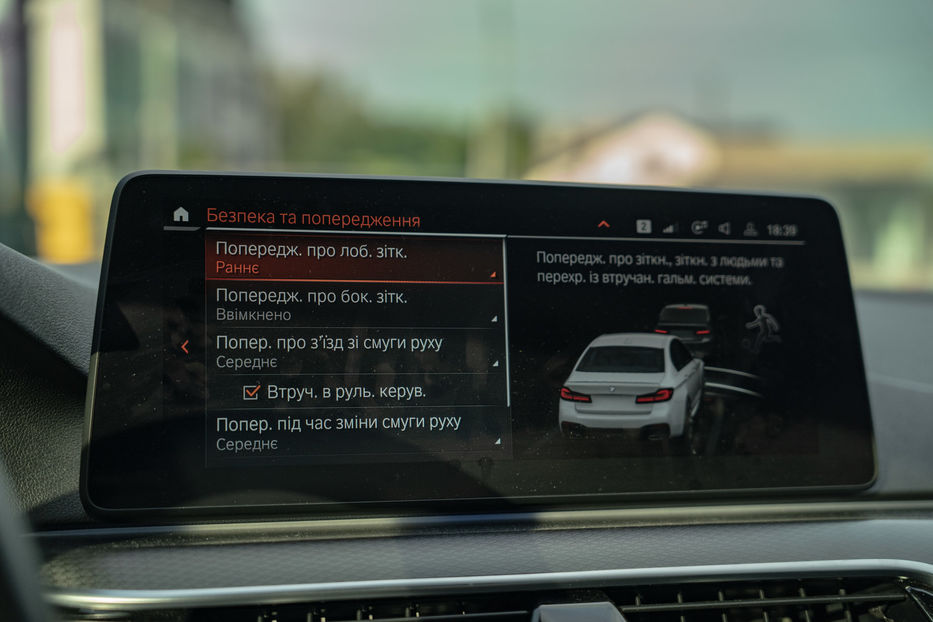 Продам BMW 530 D xDrive 2020 года в Черновцах