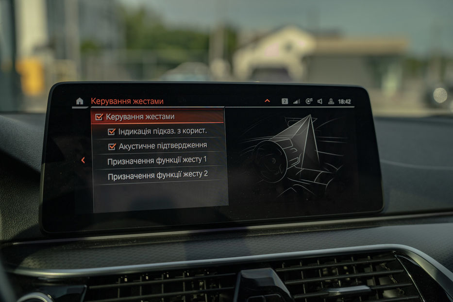 Продам BMW 530 D xDrive 2020 года в Черновцах