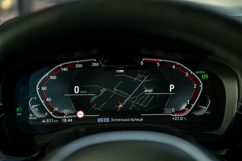 Продам BMW 530 D xDrive 2020 года в Черновцах
