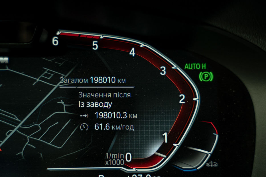 Продам BMW 530 D xDrive 2020 года в Черновцах
