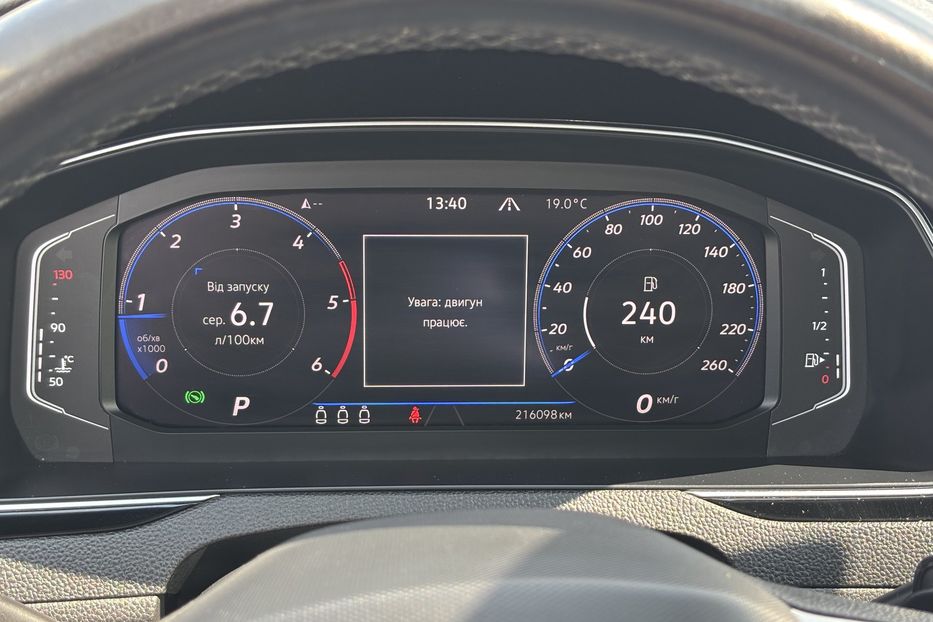 Продам Volkswagen Passat B8 2.0диз 147kw DSG  2021 года в Львове