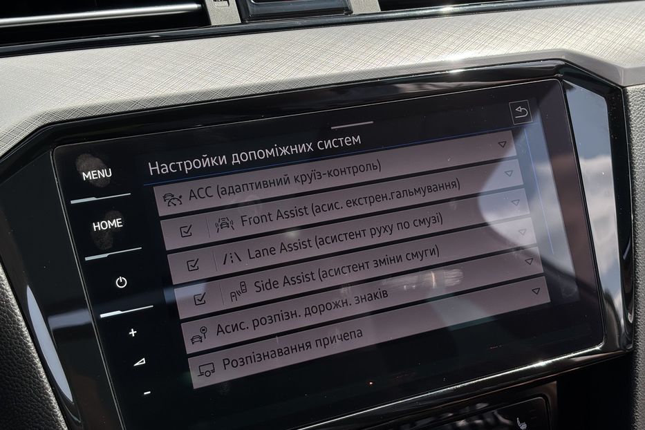 Продам Volkswagen Passat B8 2.0диз 147kw DSG  2021 года в Львове