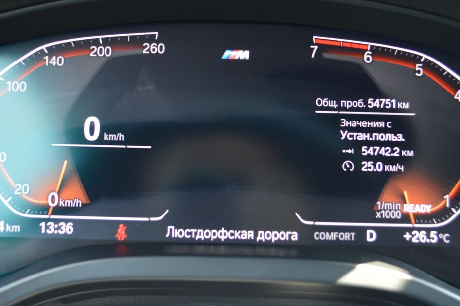 Продам BMW X4 2021 года в Одессе