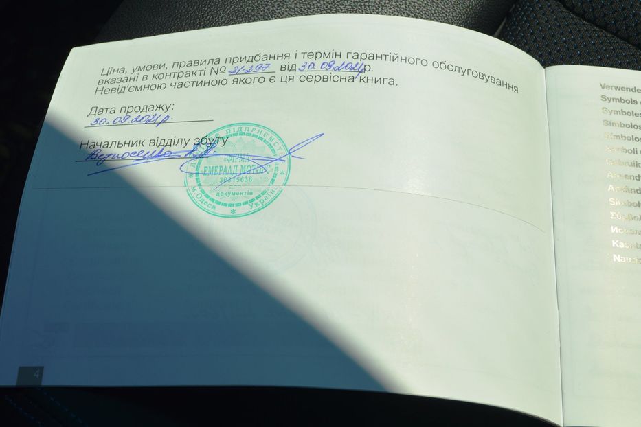 Продам BMW X4 2021 года в Одессе