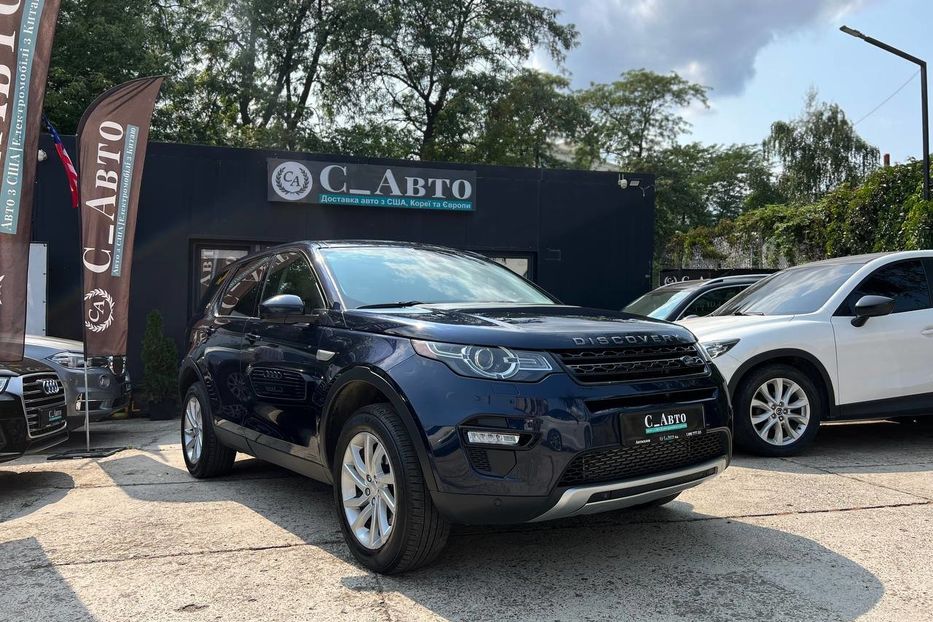Продам Land Rover Discovery Sport 2016 года в Черновцах