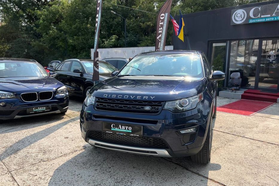 Продам Land Rover Discovery Sport 2016 года в Черновцах
