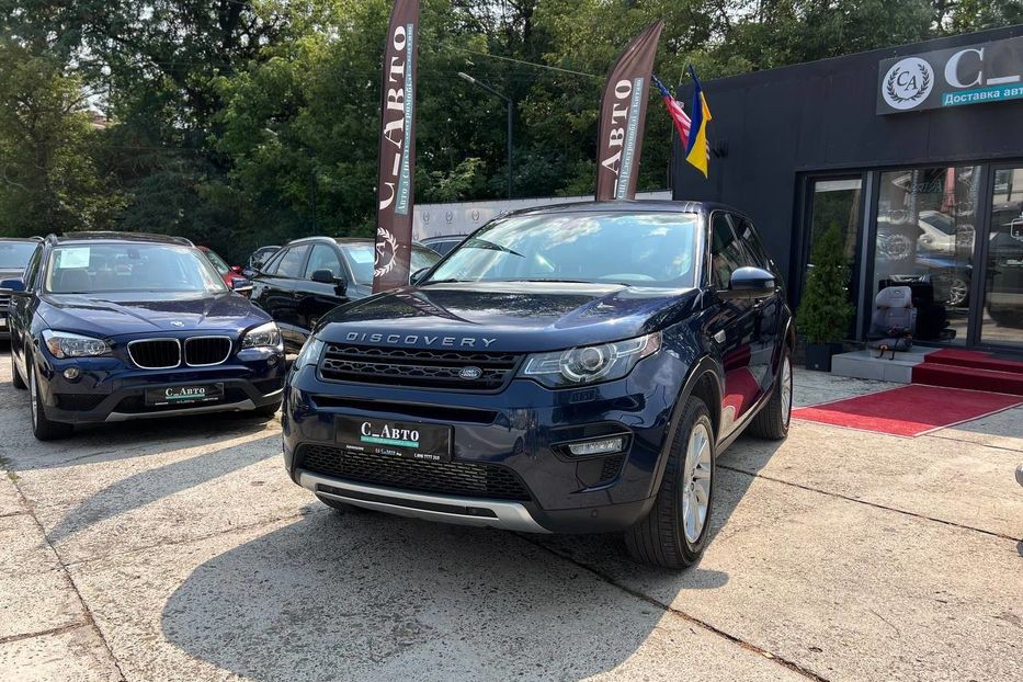 Продам Land Rover Discovery Sport 2016 года в Черновцах