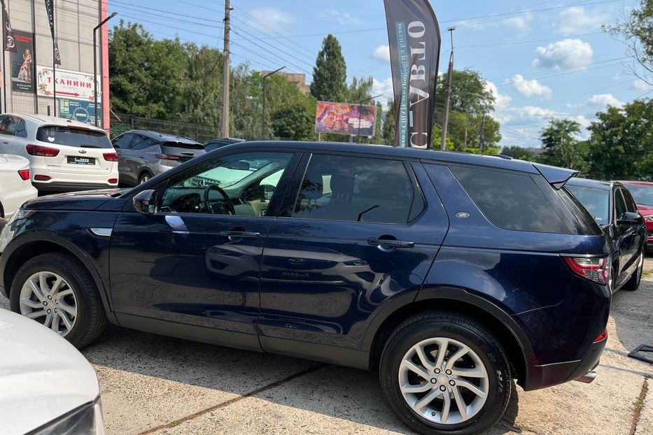 Продам Land Rover Discovery Sport 2016 года в Черновцах