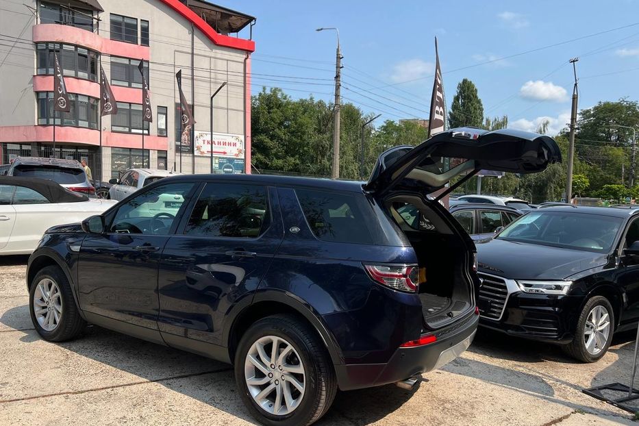 Продам Land Rover Discovery Sport 2016 года в Черновцах