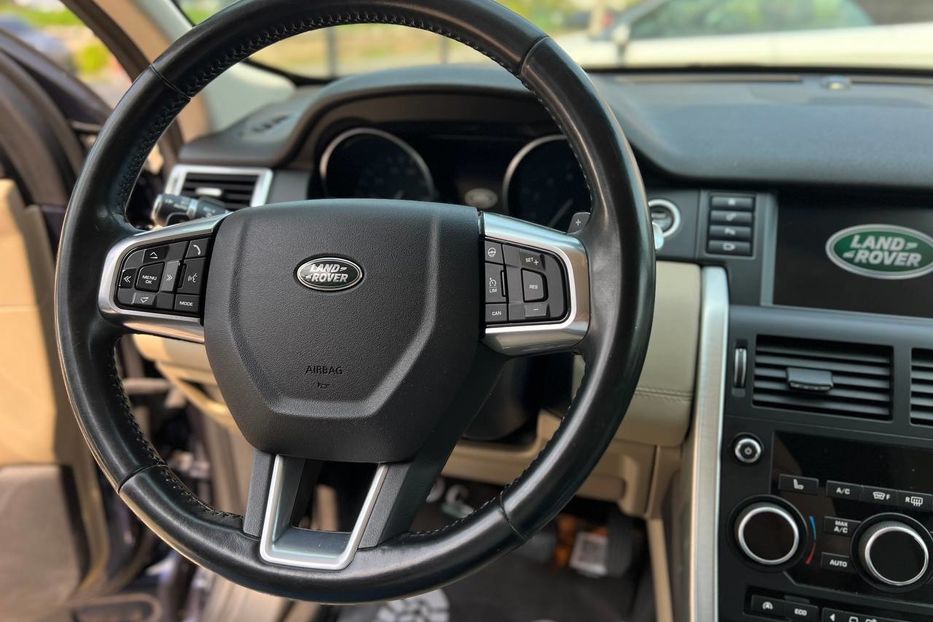 Продам Land Rover Discovery Sport 2016 года в Черновцах