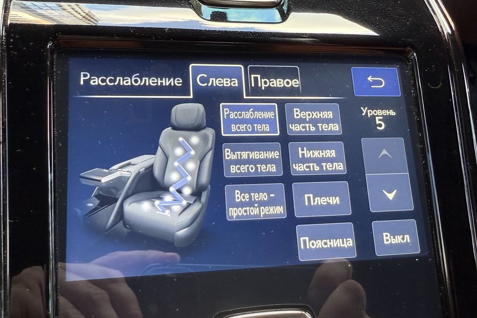 Продам Lexus LX 570 LX 600 Superior  2022 года в Киеве