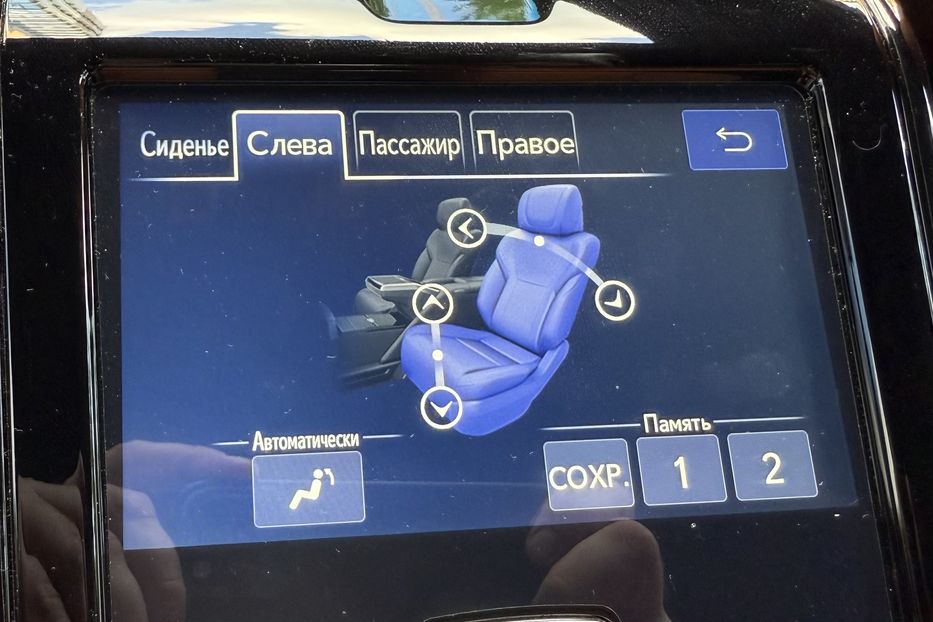 Продам Lexus LX 570 LX 600 Superior  2022 года в Киеве