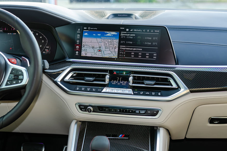 Продам BMW X5 M Competition 2020 года в Киеве
