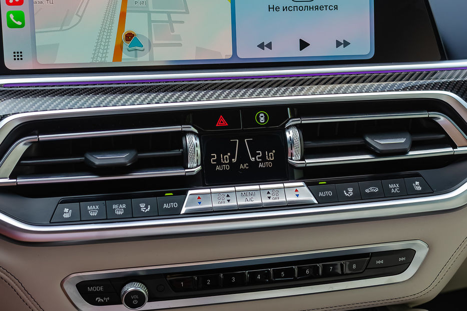 Продам BMW X5 M Competition 2020 года в Киеве