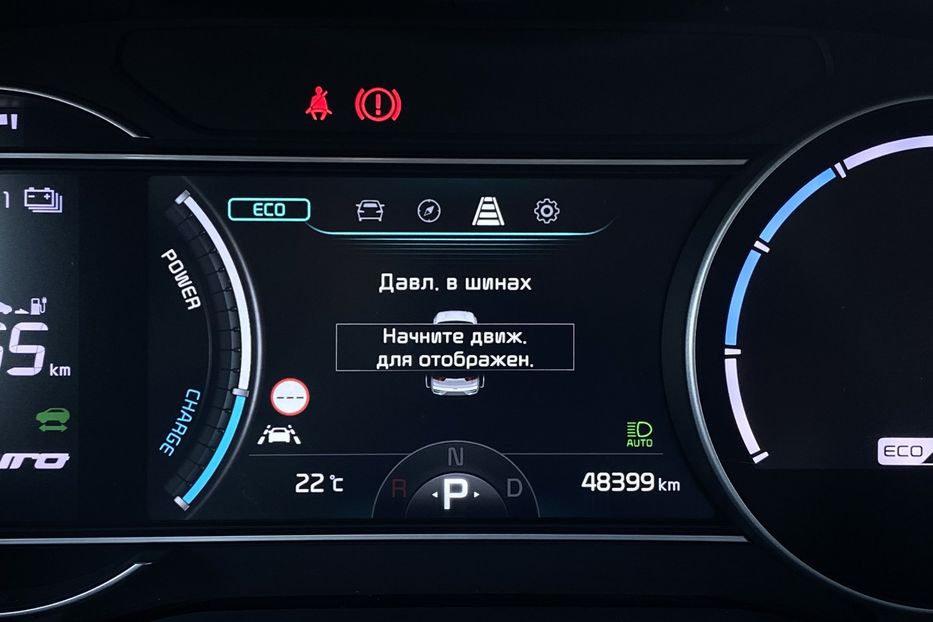 Продам Kia Niro 64 kWh Макс. комплектація Люк. 2020 года в Львове