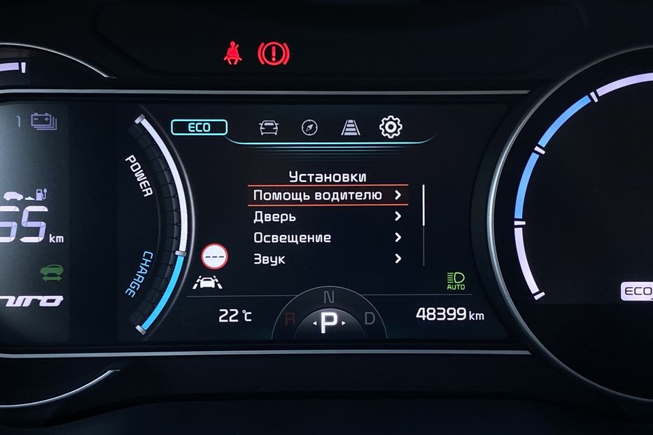 Продам Kia Niro 64 kWh Макс. комплектація Люк. 2020 года в Львове