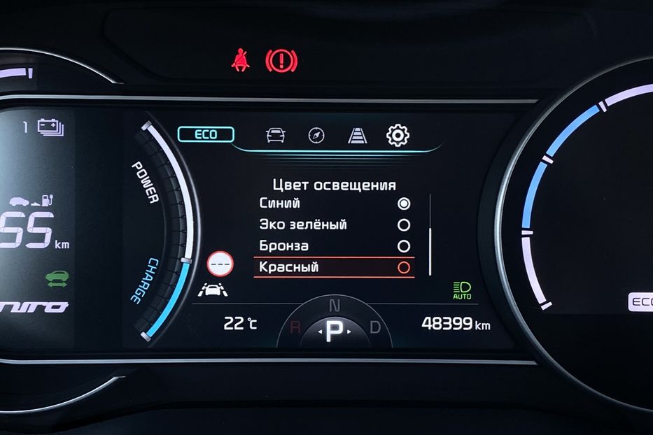 Продам Kia Niro 64 kWh Макс. комплектація Люк. 2020 года в Львове