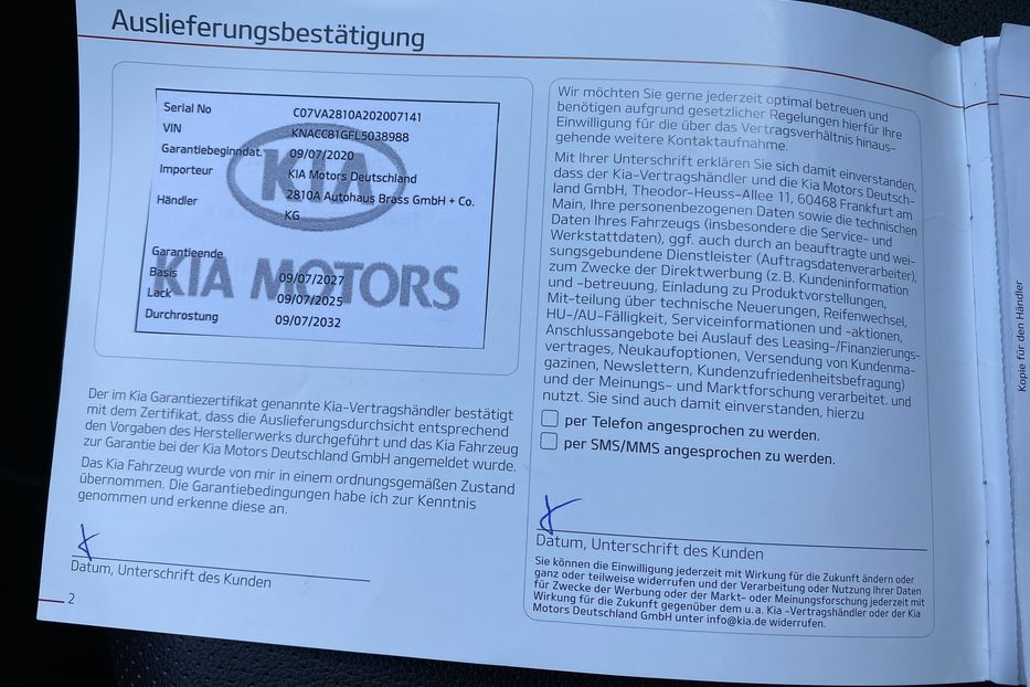 Продам Kia Niro 64 kWh Макс. комплектація Люк. 2020 года в Львове