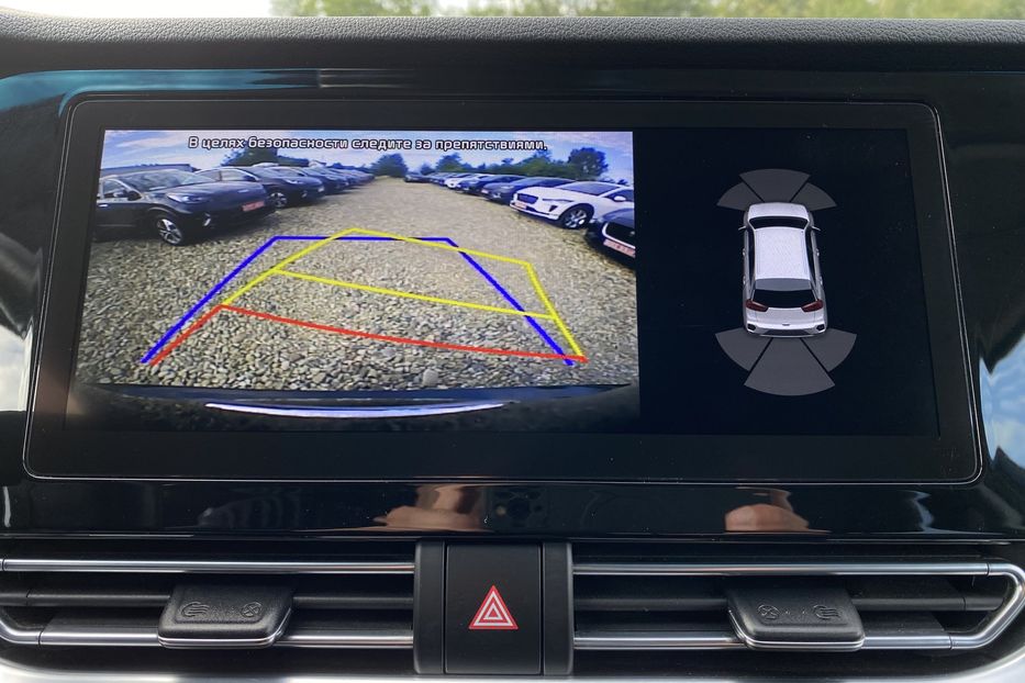 Продам Kia Niro ПідгрівсидінькермаСліпізониJBL 2022 года в Львове